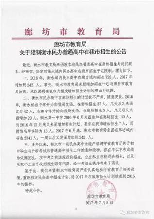點擊進入下一頁