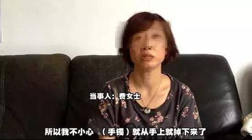 摔斷玉鐲女游客錄視頻公開道歉 表示會負(fù)責(zé)賠償
