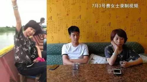 摔斷玉鐲女游客錄視頻公開道歉 表示會負責(zé)賠償