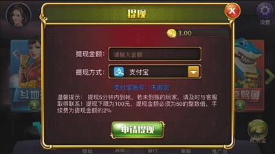 點(diǎn)擊進(jìn)入下一頁