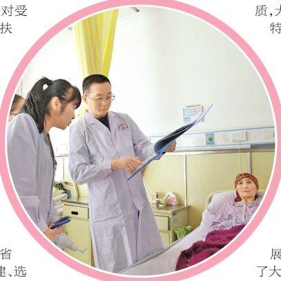文中圖：2016年3月1日，援疆醫生李濤淘（右二）在和布克賽爾蒙古自治縣人民醫院婦產科查房。遼寧省盤錦市援疆醫生來到該院后迅速進入工作角色，做好傳幫帶工作，打造一支永不走的醫療人才隊伍（資料片）。