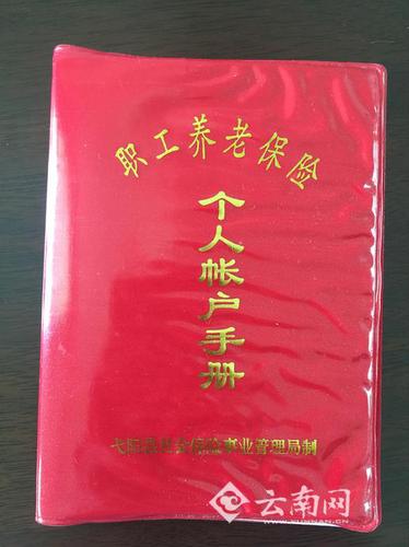 點(diǎn)擊進(jìn)入下一頁(yè)