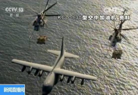 除了這次事故，近期，美軍可以說是空中事故不斷。