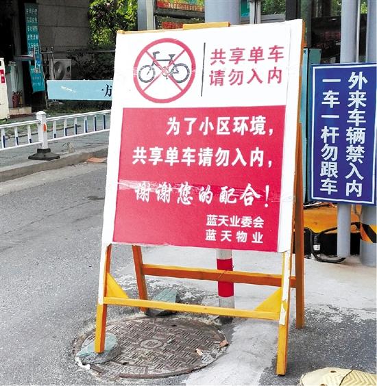 點擊進(jìn)入下一頁