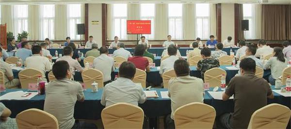 “一帶一路”建設(shè)與民族宗教問(wèn)題研討會(huì)在蘭召開 馬廷禮出席并致辭