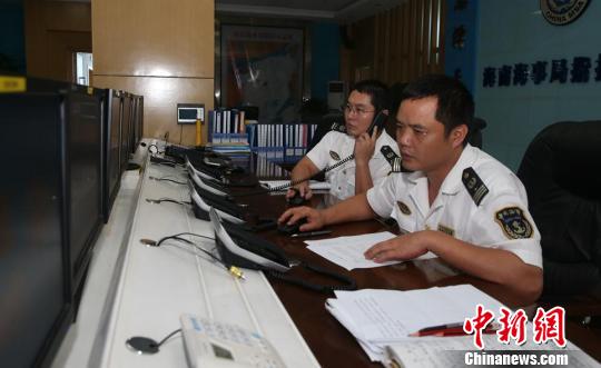 臺風襲擾南?！碍傎贊O13095”漁船4漁民獲救