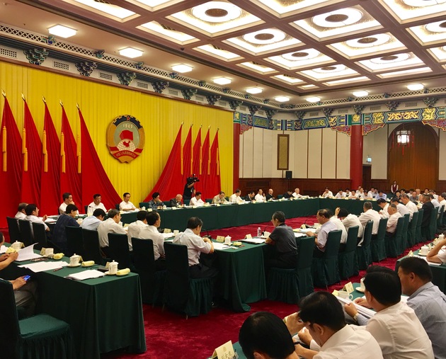 全國政協“構建‘親’‘清’新型政商關系，促進民營經濟健康發展”專題協商會召開