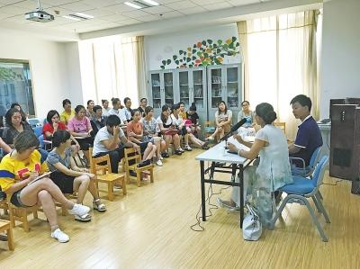 點(diǎn)擊進(jìn)入下一頁
