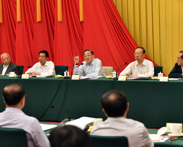  俞正聲主持全國政協專題協商會 聚焦構建“親”“清”新型政商關系