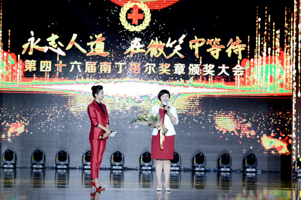 005，南丁格爾獎獲獎者  吉林大學第二醫院副院長兼護理部主任殷艷玲等六位獲獎者發表了感言