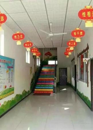 親爽養正幼兒園。受訪者供圖