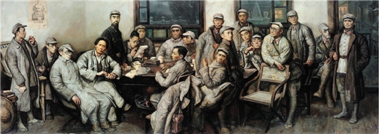 沈堯伊 遵義會議 184×504cm 布面油彩 1996年 中國國家博物館藏