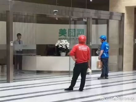百度外賣或將賣給餓了么 外賣價格可能漲價