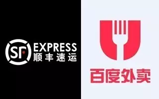百度外賣或將賣給餓了么 外賣價格可能漲價