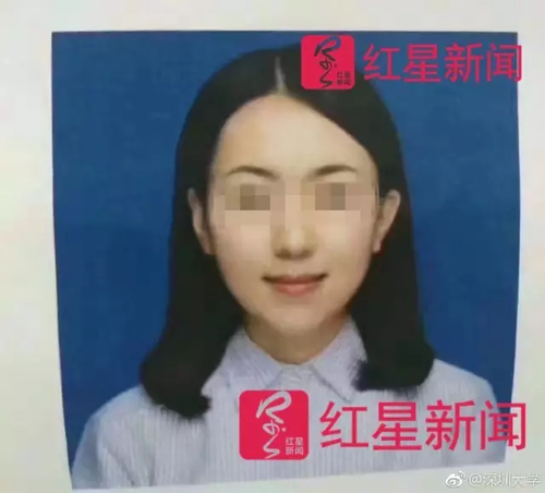 港媒稱深大失聯(lián)女生盜竊被捕 輔導(dǎo)員:誰都會犯錯