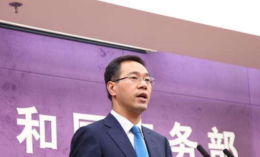 301條款來了？！美媒：特朗普最快本周對中國發起貿易調查