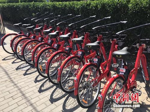 資料圖：共享單車行業不斷有新入局者，圖為“小紅車”。<a target='_blank' href='http://www.chinanews.com/' >中新網</a> 吳濤 攝