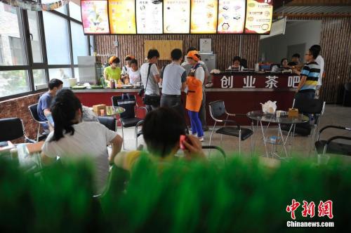 點擊進(jìn)入下一頁