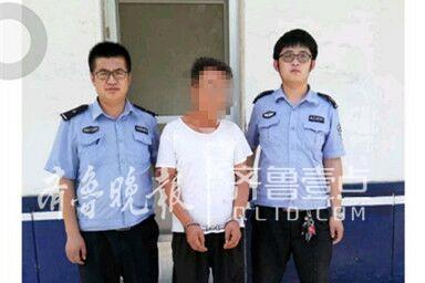 ATM機(jī)里“撿”了6千元，平度一男子貪便宜被刑拘