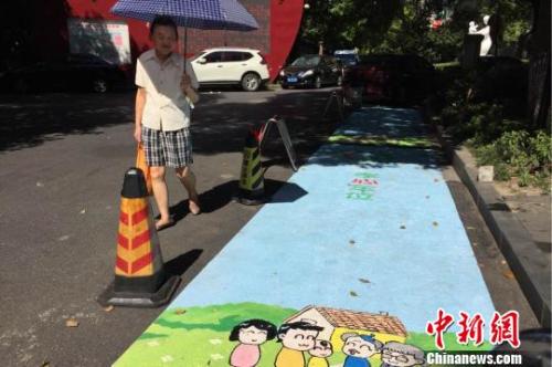  位于杭州翠苑一區的“孝心停車位”。　張斌 攝