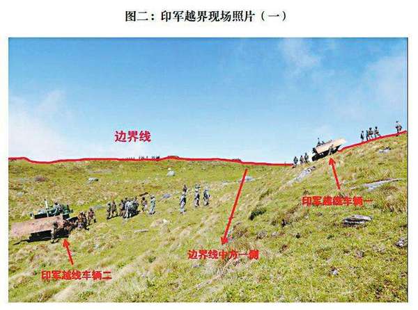 中方67次就印軍越界表態