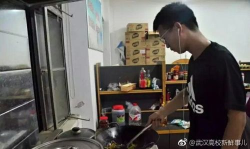 餓了自己開(kāi)小灶！湖北高校食堂現(xiàn)“共享廚房”