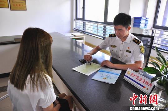 浙江上半年出口企業憑原產地證書減免關稅超5億美元