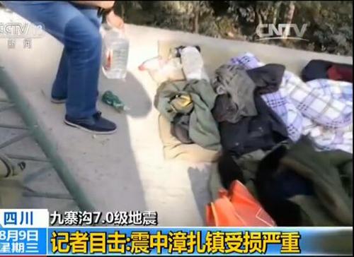 污水處理廠工人因地震而睡在室外，隨身攜帶飲用水和零食。