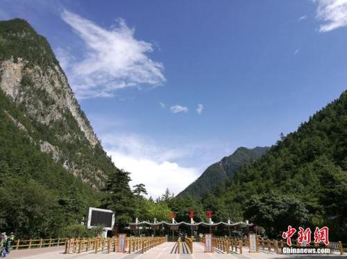 點擊進入下一頁