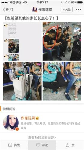 點擊進入下一頁