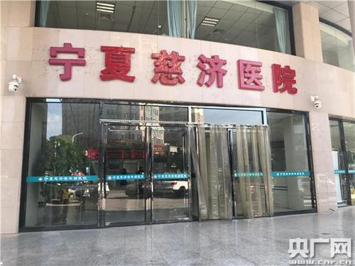 點擊進入下一頁