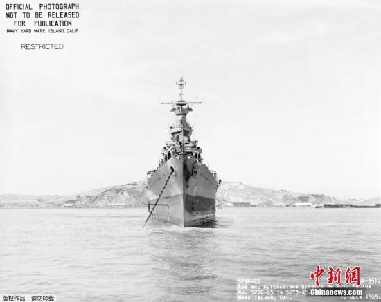 資料圖：二戰期間，美國海軍的重型巡洋艦“印第安納波利斯”號。