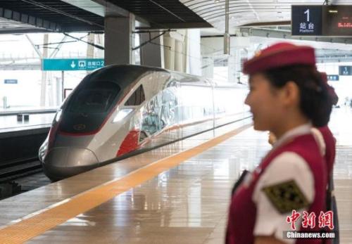 資料圖：在北京南站準備出發的CR400AF“復興號”列車。<a target='_blank' href='http://www.chinanews.com/'>中新社</a>記者 侯宇 攝