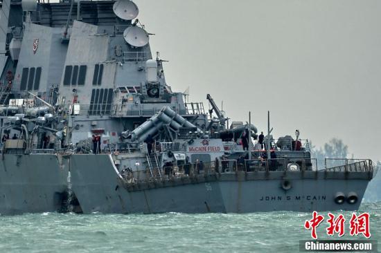 這事也賴中國?美竟有人提出軍艦被撞或因遭到中俄黑客攻擊