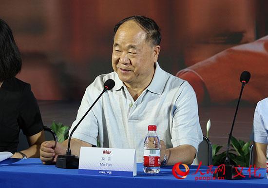 時隔5年莫言再推新作:有壓力 反復修改一遍又一遍