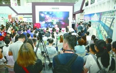 中國僑網開幕首日，中國作家館開館 本報記者 朱燁洋攝