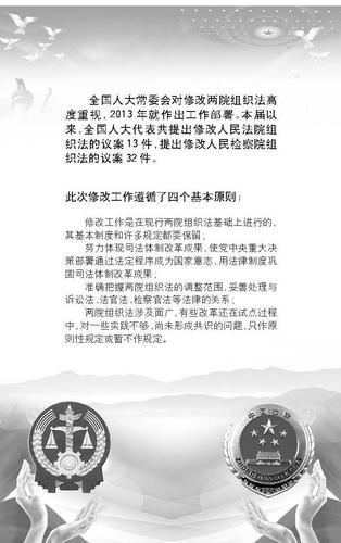 點擊進入下一頁