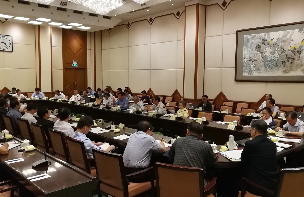     全國政協十二屆常委會第二十二次會議舉行專題分組討論 