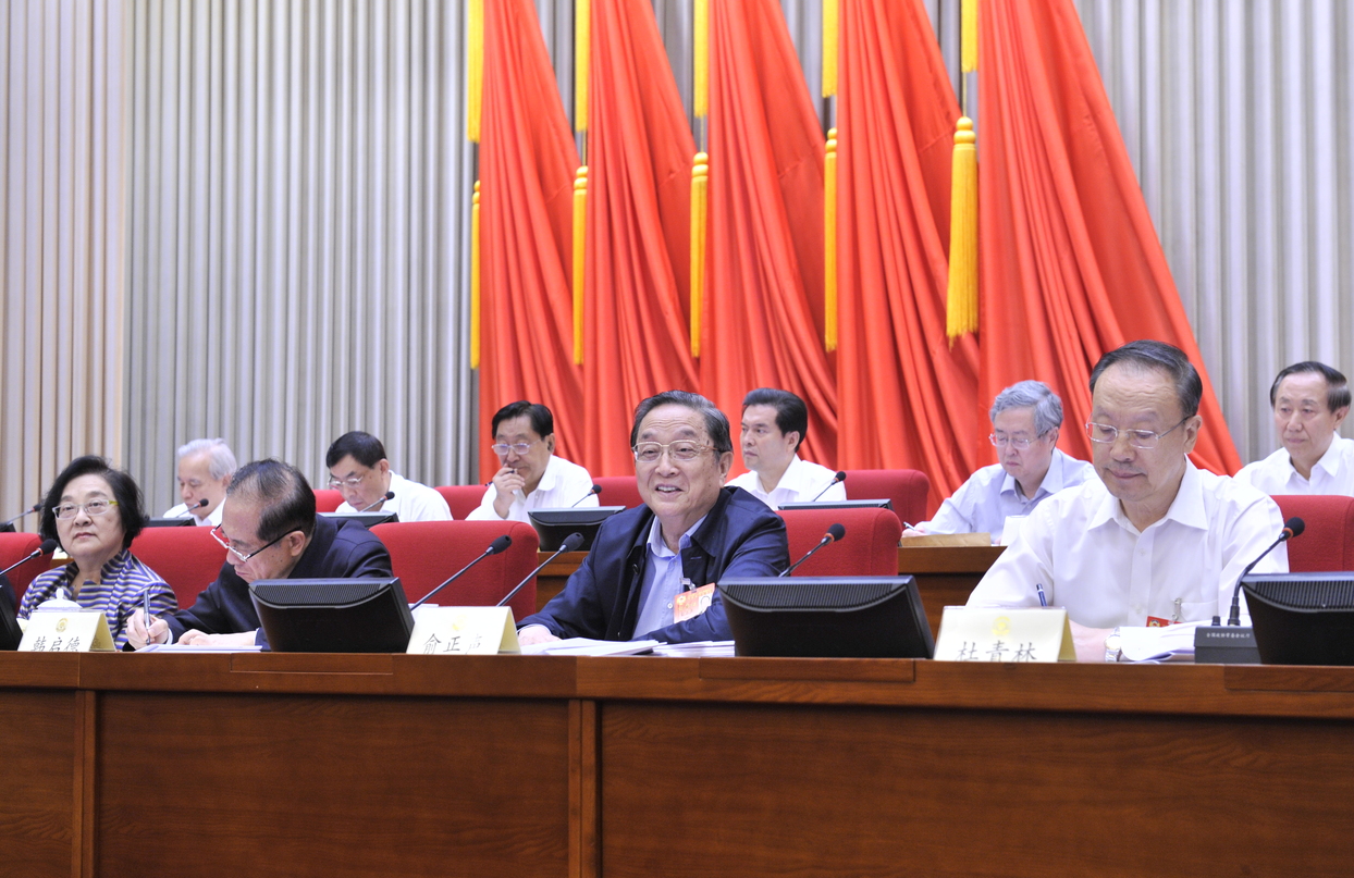 全國政協十二屆常委會第二十二次會議閉幕