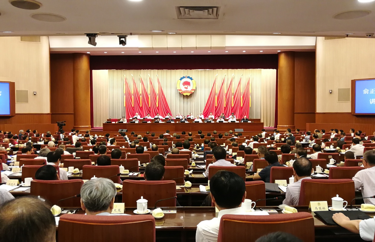     全國政協十二屆常委會第二十二次會議閉幕