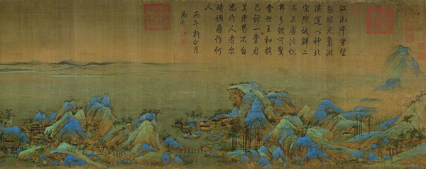 《千里江山圖》卷（局部），北宋，王希孟作，絹本，設(shè)色，縱51.5cm，橫1191.5cm。