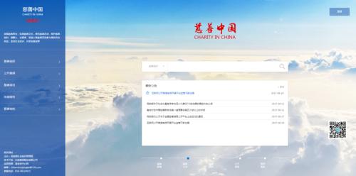 點擊進(jìn)入下一頁