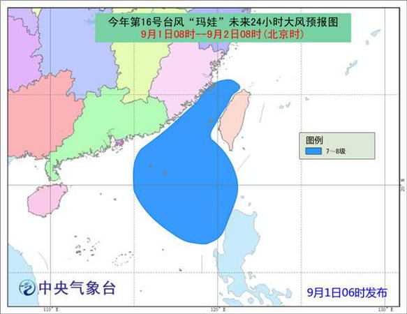 點(diǎn)擊進(jìn)入下一頁