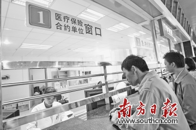 　東莞已有21家醫院開通跨省聯網結算。南方日報記者 孫俊杰 攝