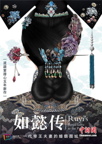 點擊進(jìn)入下一頁