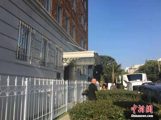 當?shù)貢r間8月31日，美國舊金山格林街2790號，俄羅斯駐舊金山總領(lǐng)事館。當天，美國國務(wù)院下令俄羅斯在9月2日前關(guān)閉舊金山總領(lǐng)事館和華盛頓及紐約的兩處建筑，以實現(xiàn)外交使團對等。 <a target='_blank' href='http://www.chinanews.com/'>中新社</a>記者 劉丹 攝