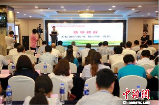 中國軟件業探索產教互動新模式共建人才培養新體系