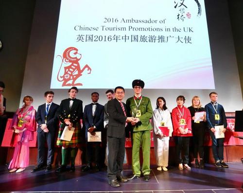 中國僑網資料圖：世界大學生中文比賽全英賽區決賽在倫敦舉行。新華社記者徐暉攝