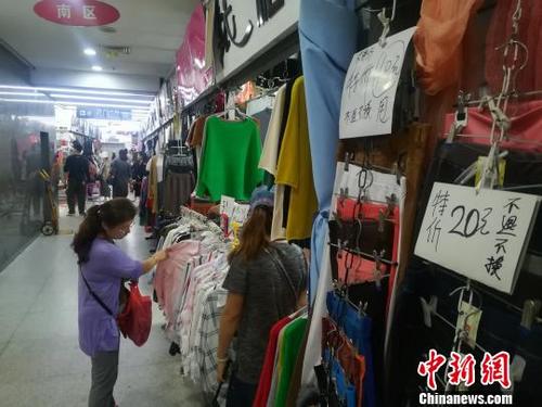 北京動(dòng)批商圈最大批發(fā)市場下月閉店打折幅度不大