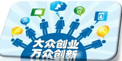 下載 下載